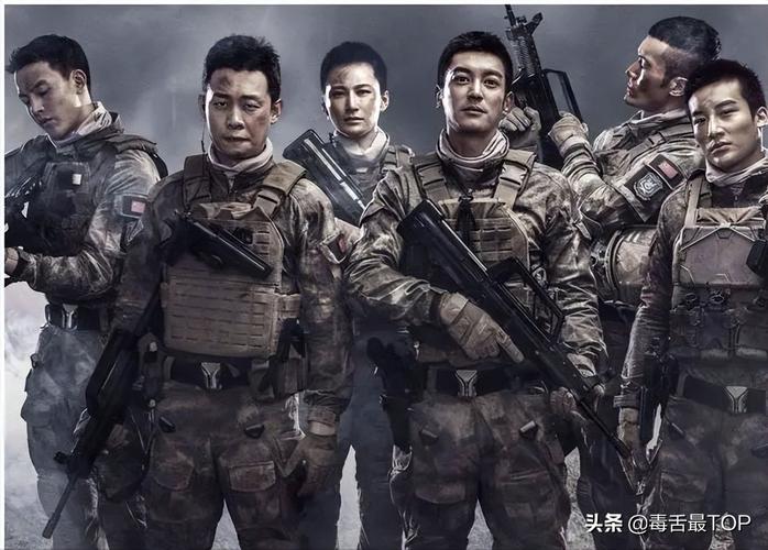 【叛变最强武器，叛变彩蛋】-第9张图片