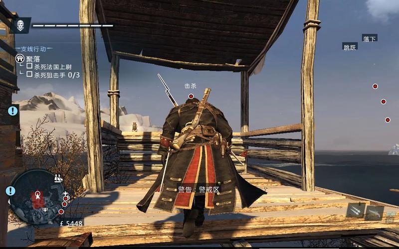 【叛变最强武器，叛变彩蛋】-第10张图片