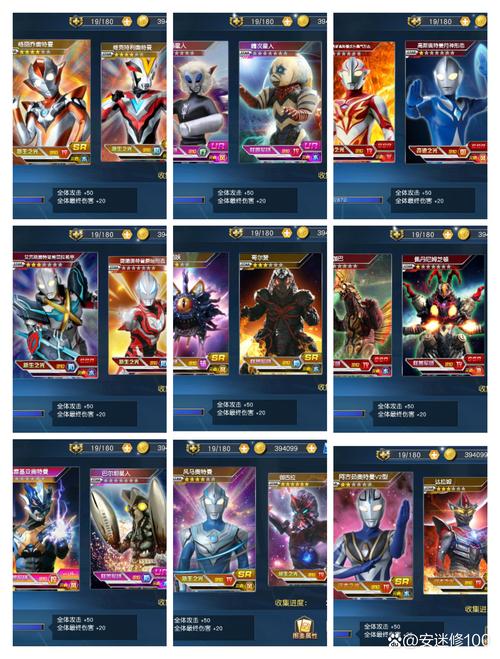 奥德赛史诗装备和传奇装备的区别-奥德赛 传奇 史诗-第7张图片