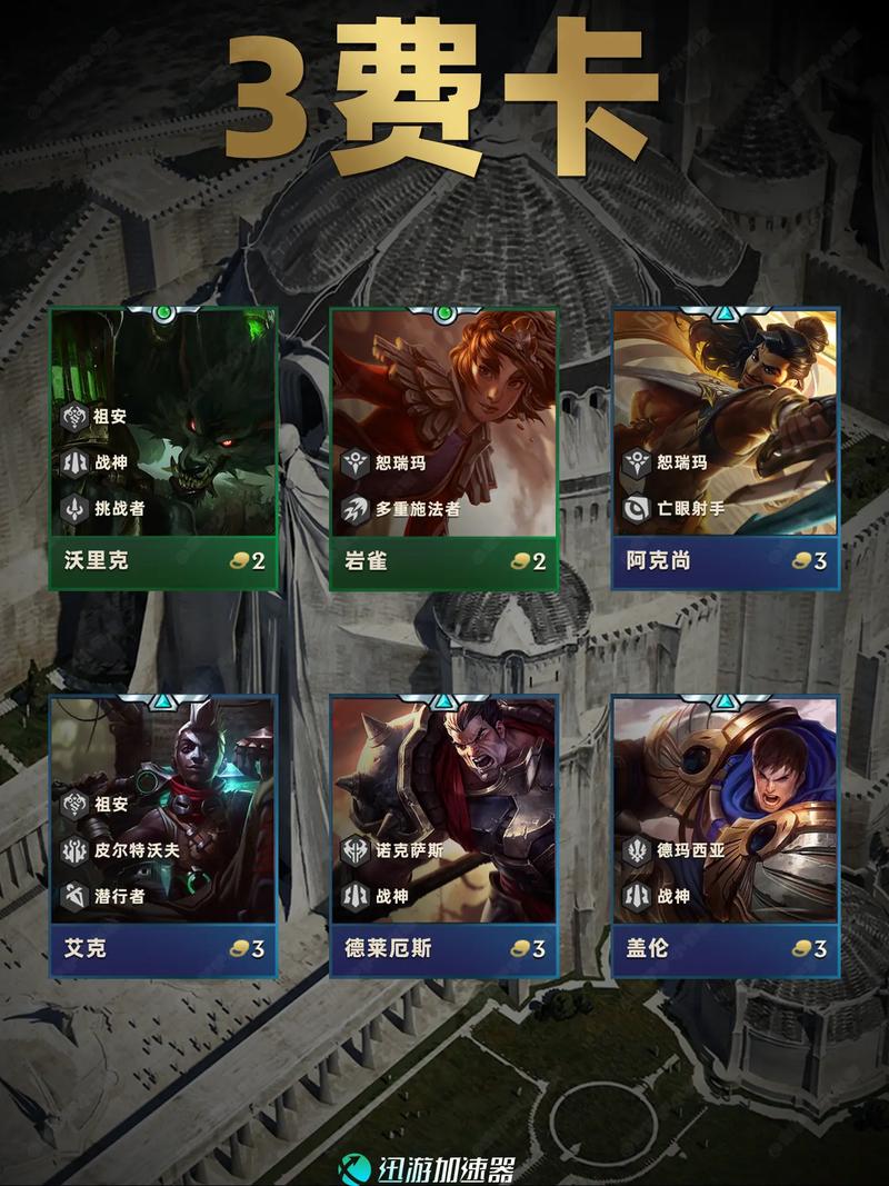 【云顶有琴女吗，云顶之弈女玩家多吗】-第3张图片