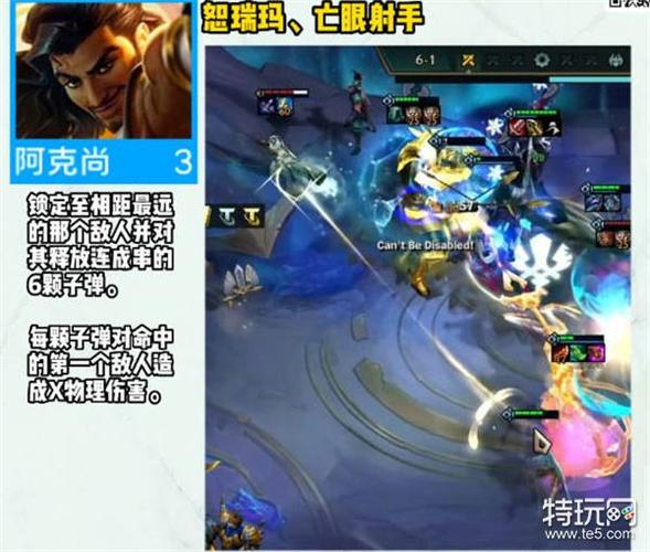 【云顶有琴女吗，云顶之弈女玩家多吗】-第6张图片