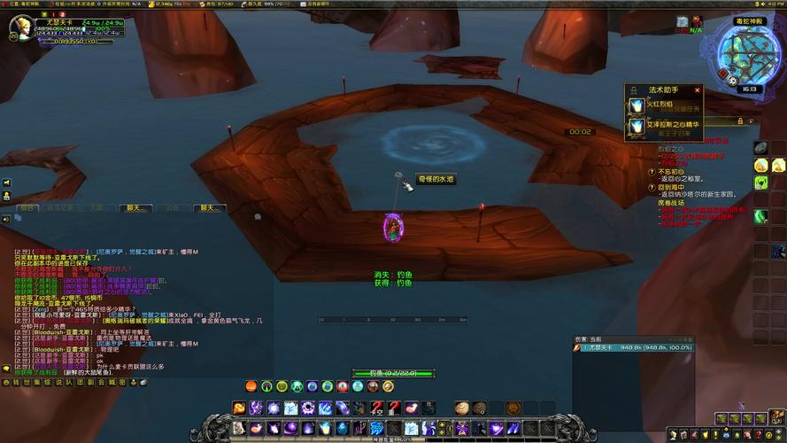 【鱼斯拉需要多少技能点，鱼斯拉打法】-第4张图片