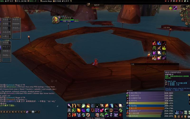 【鱼斯拉需要多少技能点，鱼斯拉打法】-第5张图片