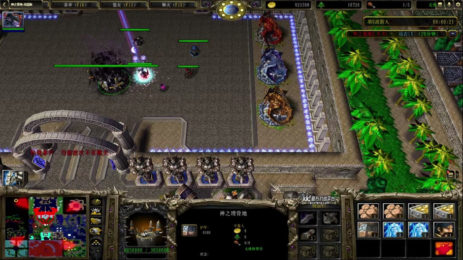 魔兽神墓3.3.37任务全攻略-神墓3426攻略-第1张图片