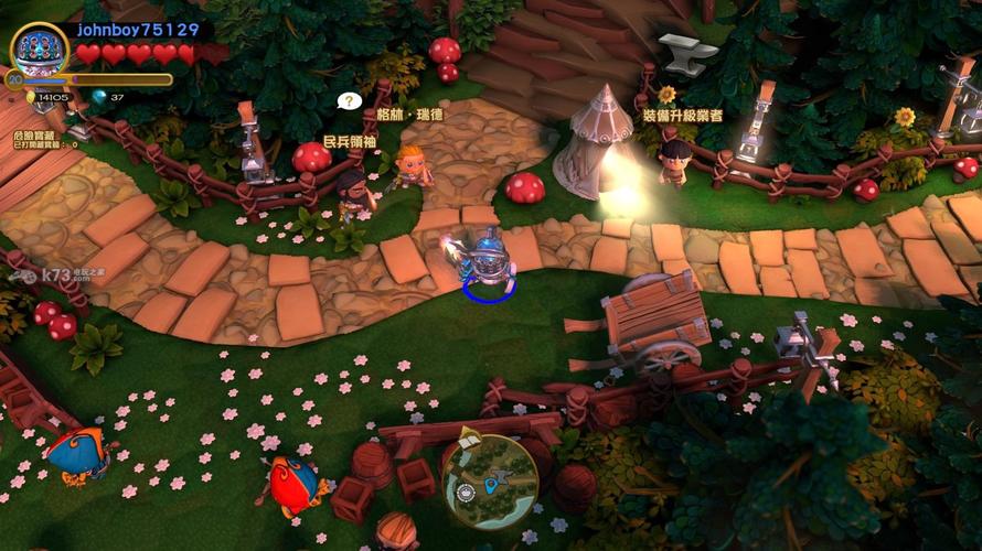 胖公主带锁的宝箱/胖公主箱子怎么开-第2张图片 胖公主带锁的宝箱/胖公主箱子怎么开-第2张图片