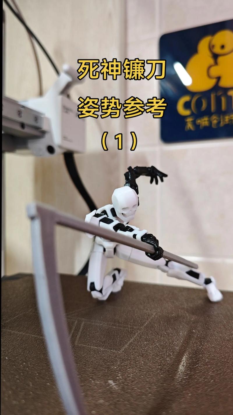 关于“泰坦之旅如何合装备武器”的解答-第7张图片