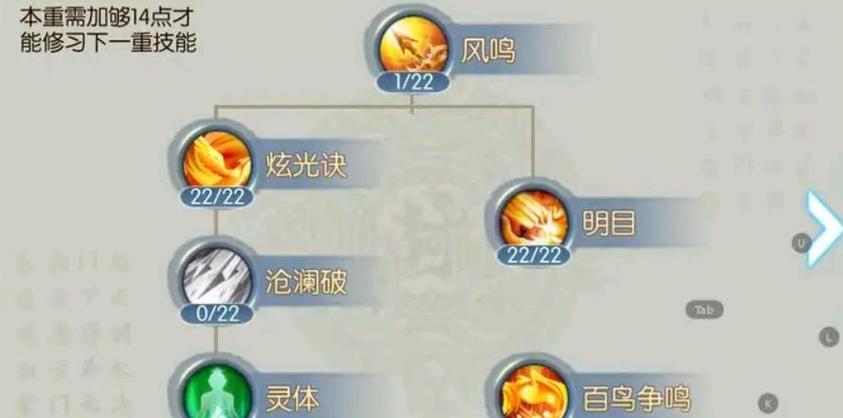 关于“魔烈山和佛烈山”的解答-第4张图片 关于“魔烈山和佛烈山”的解答-第4张图片