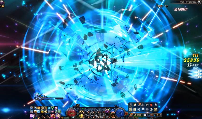 关于“dnf强化装备的材料有什么用”的解答-第6张图片 关于“dnf强化装备的材料有什么用”的解答-第6张图片