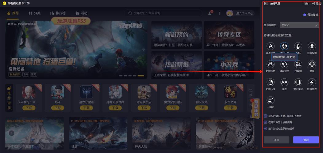 奇迹封印有什么用/奇迹封印有什么用处-第5张图片 奇迹封印有什么用/奇迹封印有什么用处-第5张图片