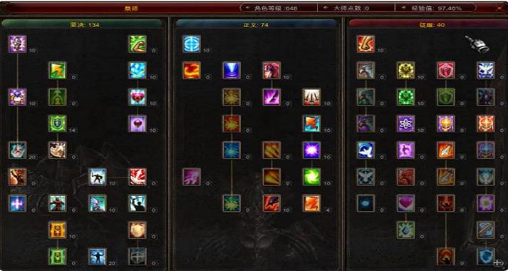 奇迹封印有什么用/奇迹封印有什么用处-第4张图片 奇迹封印有什么用/奇迹封印有什么用处-第4张图片