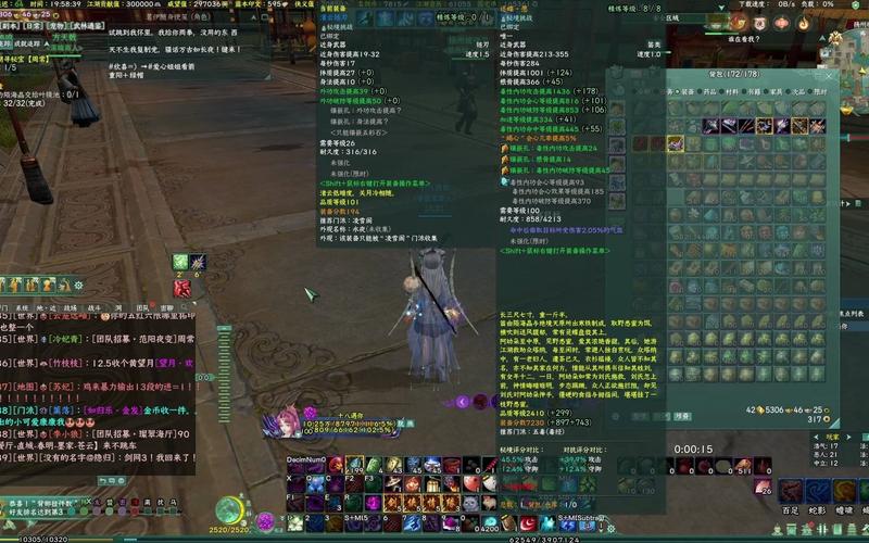 剑三装备绑定挂件怎么获得,剑三装备后绑定是什么意思-第3张图片 剑三装备绑定挂件怎么获得,剑三装备后绑定是什么意思-第3张图片