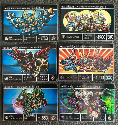 【圣骑士圣佑术和圣盾术，魔兽世界圣骑士圣佑术和圣盾术】-第2张图片