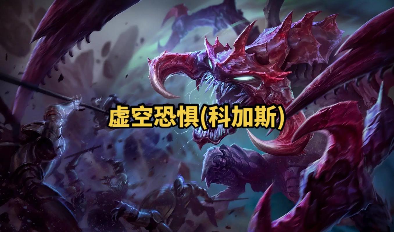 【300英雄虚空技能，300英雄空的假血】-第5张图片