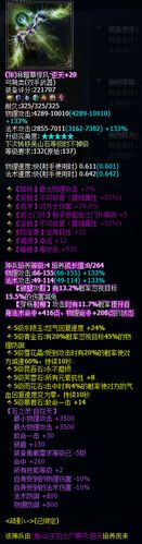 【藏刃刀客技能，藏刀贴吧】-第6张图片