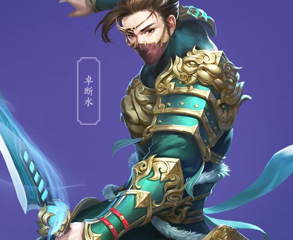 【藏刃刀客技能，藏刀贴吧】-第8张图片