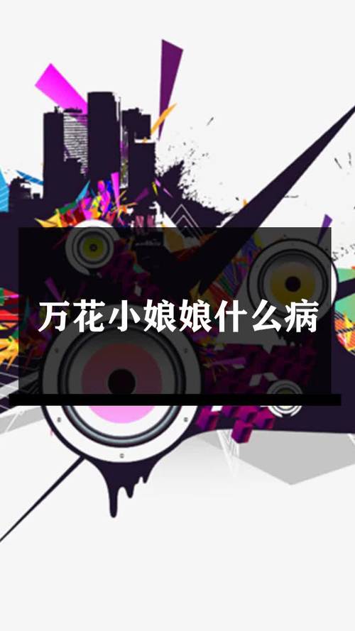 天地无名等几年了，天地无名还在等吗-第7张图片