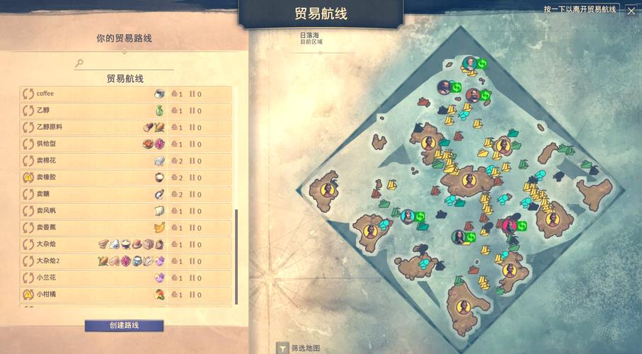 纪元1800工会布局-纪元1800工会格子-第6张图片 纪元1800工会布局-纪元1800工会格子-第6张图片