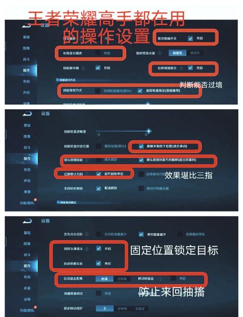 阿珂装备顺序怎么打-阿珂怎样出装最强-第1张图片