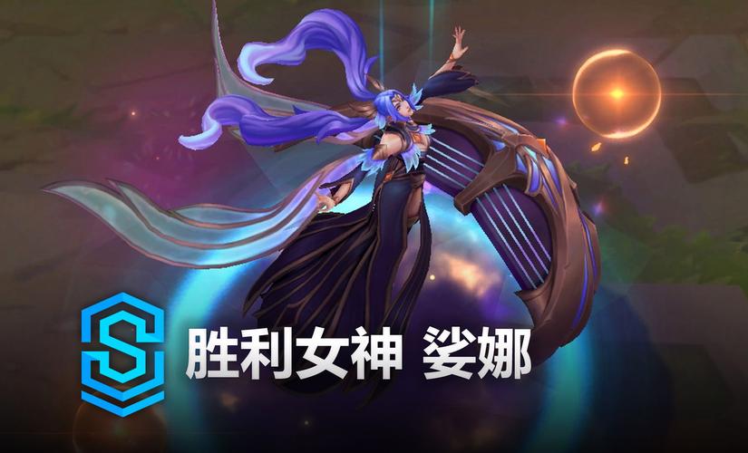 胜利女神伊莉丝,胜利女神伊利斯-第1张图片 胜利女神伊莉丝,胜利女神伊利斯-第1张图片