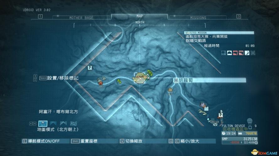 合金装备幻痛1.15修改英雄值-合金装备幻痛115修改英雄值吗-第7张图片 合金装备幻痛1.15修改英雄值-合金装备幻痛115修改英雄值吗-第7张图片