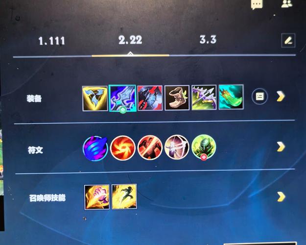 【游戏装备有哪些种类和作用,游戏装备是什么东西】-第10张图片 【游戏装备有哪些种类和作用,游戏装备是什么东西】-第10张图片