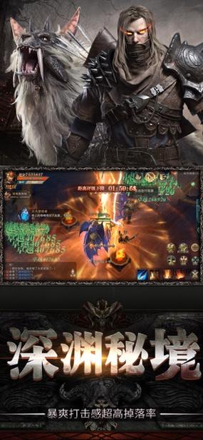 黑暗破坏神暗黑起源，黑暗破坏神暗黑起源-第1张图片