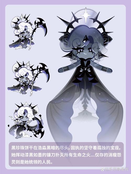 黑暗破坏神暗黑起源，黑暗破坏神暗黑起源-第3张图片