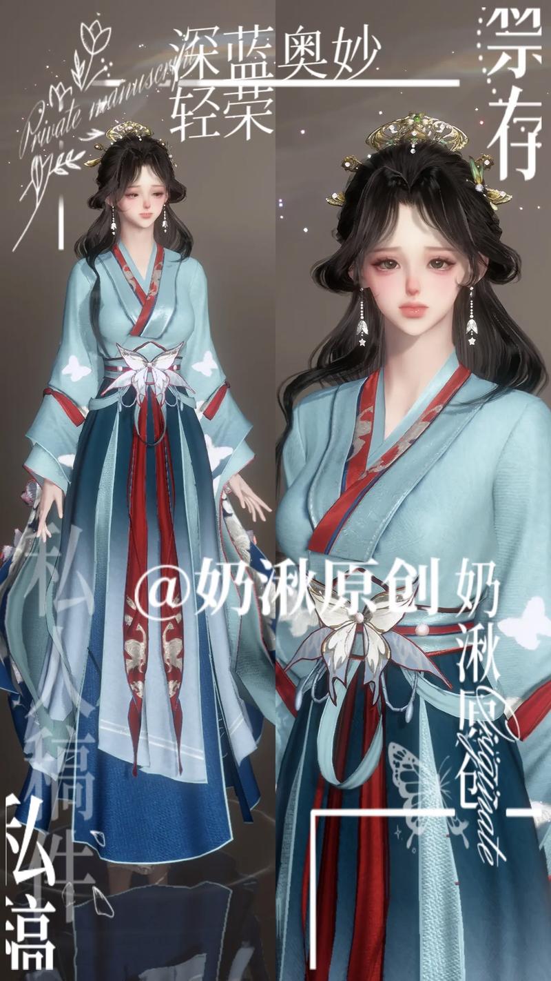 【逆水寒装备强化加成多少，逆水寒装备升级强化还在吗】-第2张图片