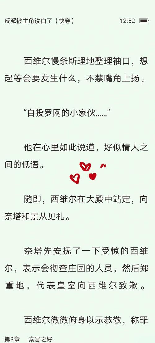 磨难之间boss打不死/磨难之间怎么玩-第3张图片