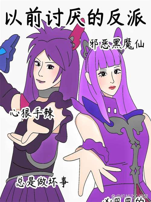 磨难之间boss打不死/磨难之间怎么玩-第5张图片