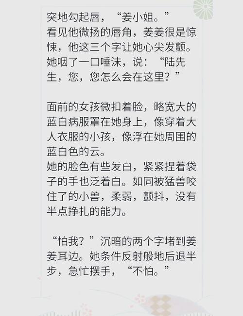 磨难之间boss打不死/磨难之间怎么玩-第6张图片