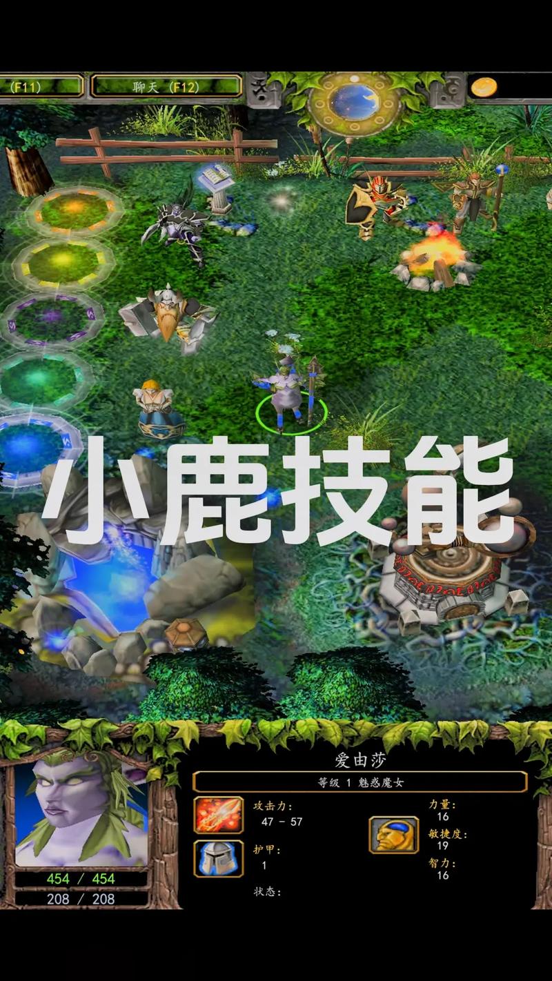dota2弱驱散和强驱散-dota2强驱散技能-第1张图片