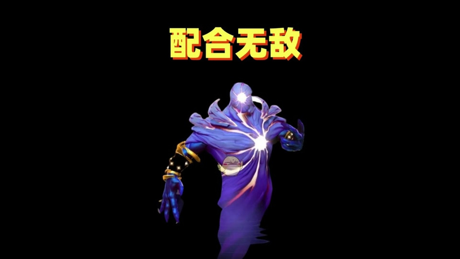 dota2弱驱散和强驱散-dota2强驱散技能-第5张图片