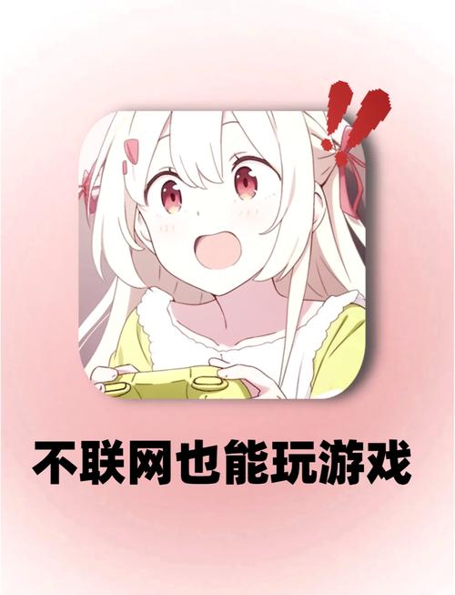 世界ol暗星装备,世界ol暗杀者在哪-第3张图片 世界ol暗星装备,世界ol暗杀者在哪-第3张图片