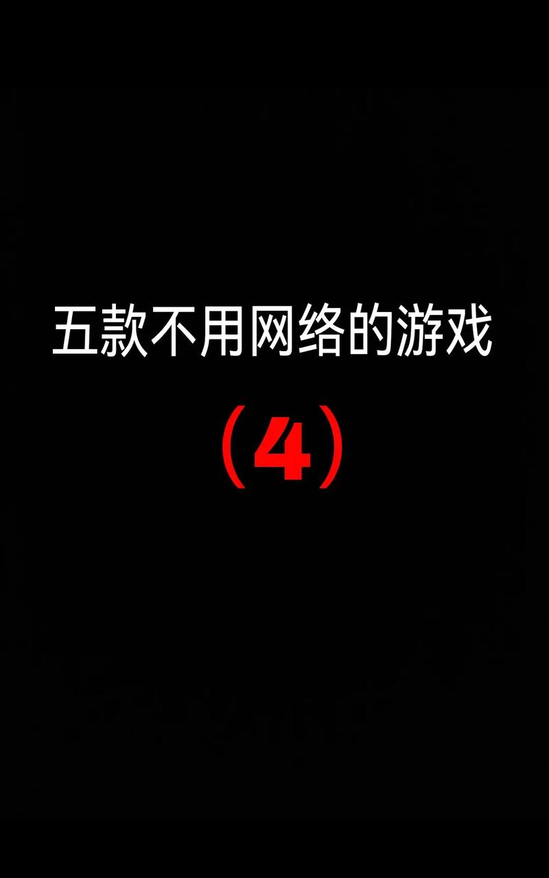 世界ol暗星装备,世界ol暗杀者在哪-第5张图片 世界ol暗星装备,世界ol暗杀者在哪-第5张图片