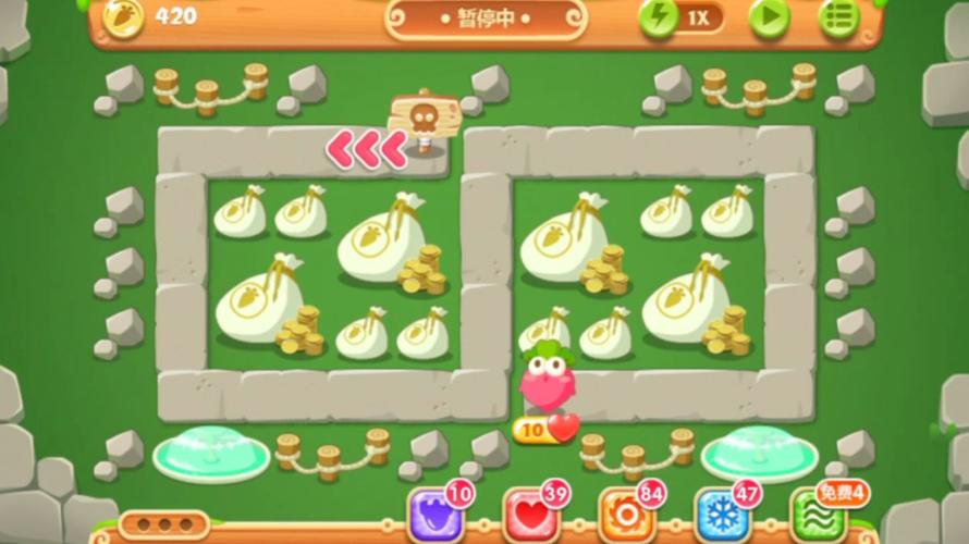 关于“保卫萝卜boss7攻略”的解答-第8张图片