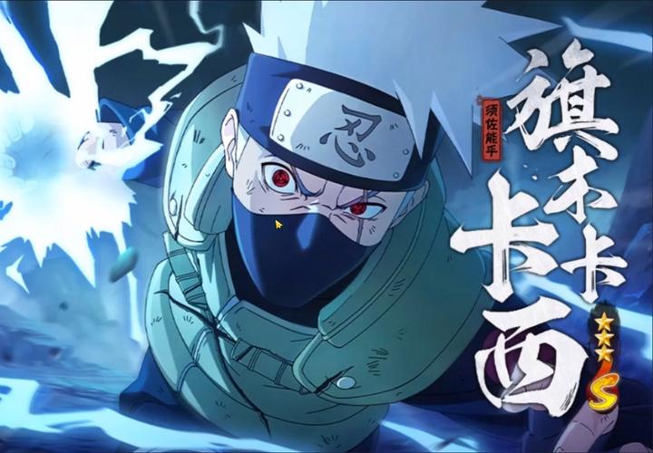 神威是什么技能,神威是什么技能类型-第3张图片 神威是什么技能,神威是什么技能类型-第3张图片