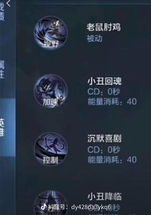 司马懿秒人连招-司马懿大招秒人-第2张图片 司马懿秒人连招-司马懿大招秒人-第2张图片