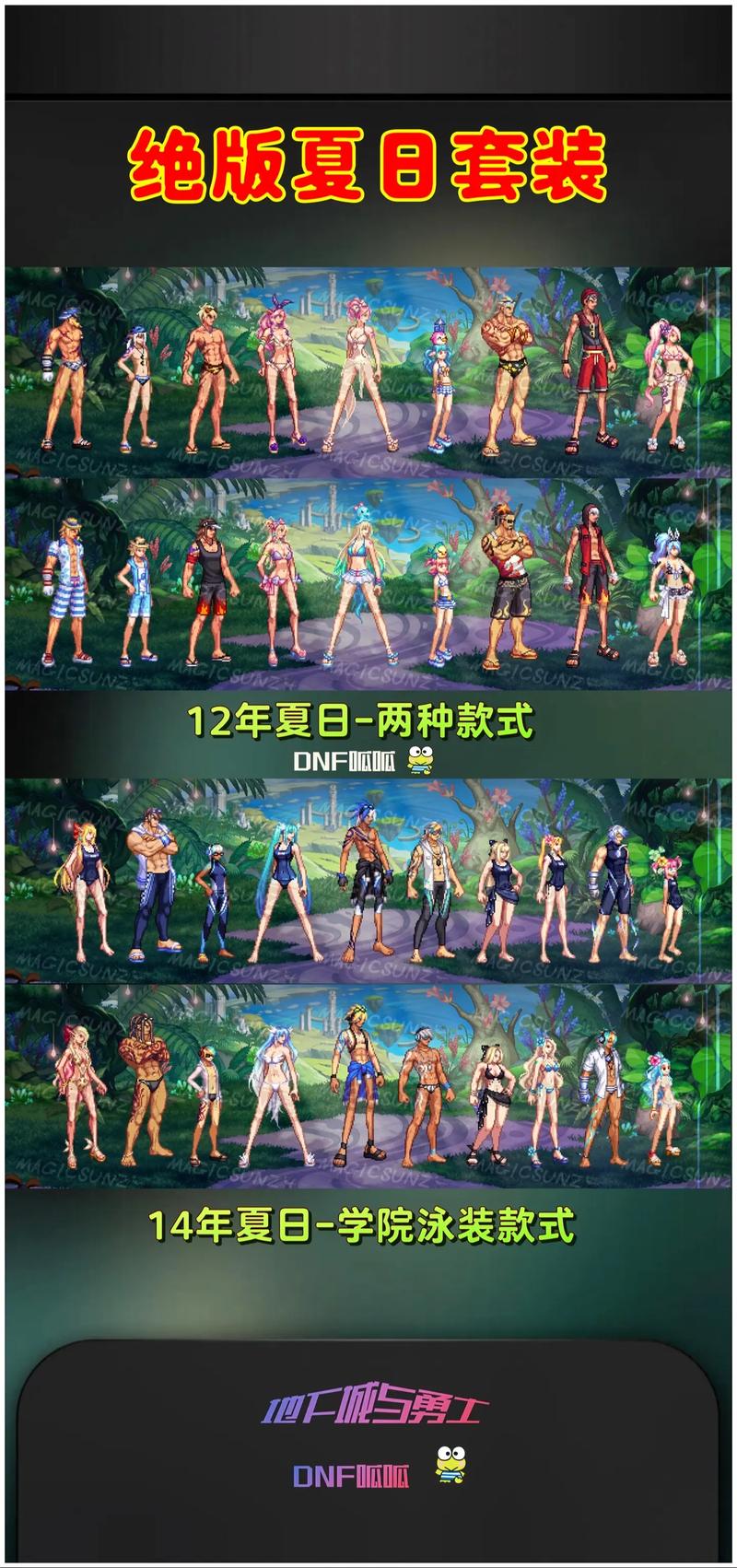 影舞者陀螺战士装备搭配,影舞者陀螺战士装备搭配攻略-第2张图片 影舞者陀螺战士装备搭配,影舞者陀螺战士装备搭配攻略-第2张图片