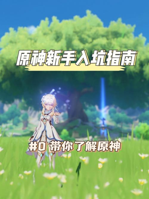 关于“英雄联盟幽默装备是什么”的解答-第3张图片