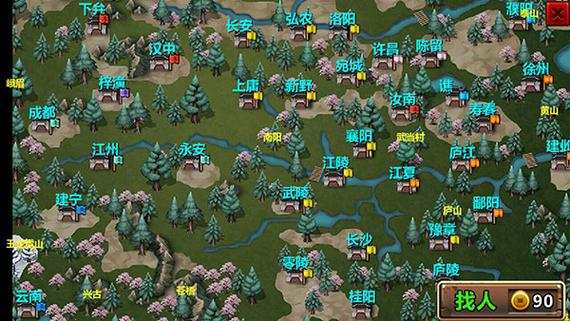 霸王2天国武器属性-霸王2天国武器属性选取-第7张图片 霸王2天国武器属性-霸王2天国武器属性选取-第7张图片