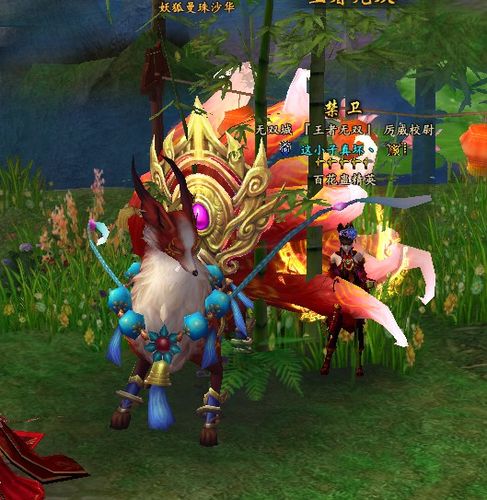 大唐无双2坐骑礼包/大唐无双2攻略-第3张图片