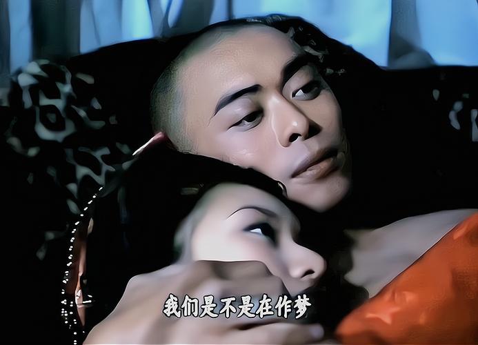 问道逍遥子在哪里-问道逍遥宫在哪-第3张图片