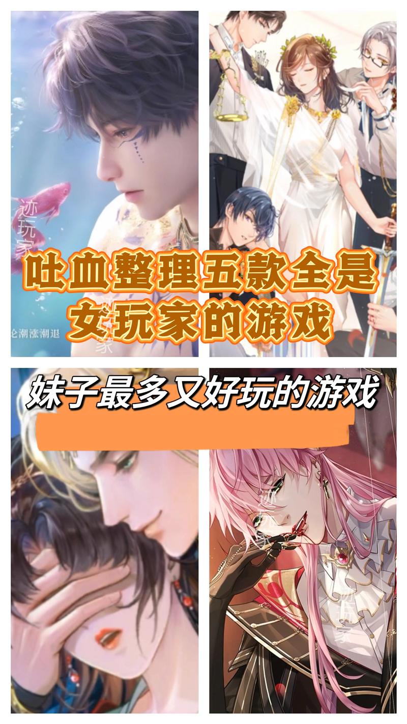 问道逍遥子在哪里-问道逍遥宫在哪-第9张图片