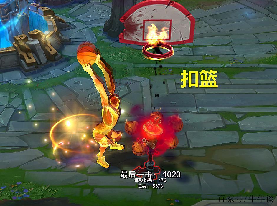 lol金身怎么出/lol金身怎么用-第1张图片