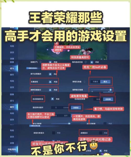 【商店英雄装备材料怎么换，商店英雄装备材料怎么换属性】-第8张图片