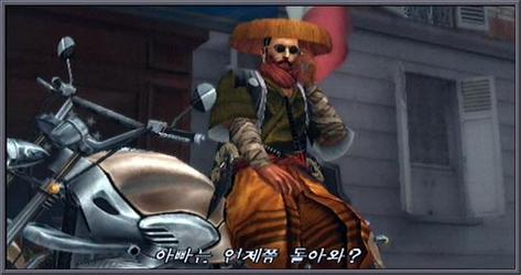 鬼武者3隐藏服装-鬼武者3隐藏服装攻略-第2张图片 鬼武者3隐藏服装-鬼武者3隐藏服装攻略-第2张图片