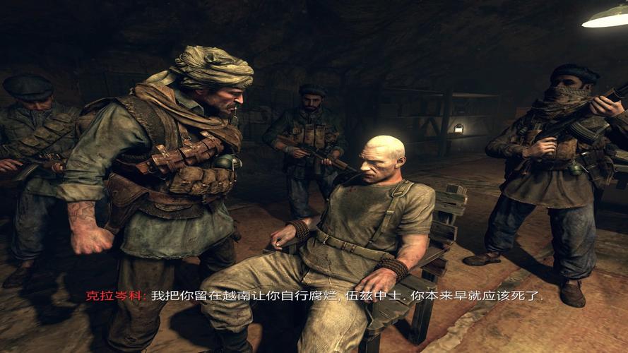 关于“使命召唤9剧情”的解答-第5张图片