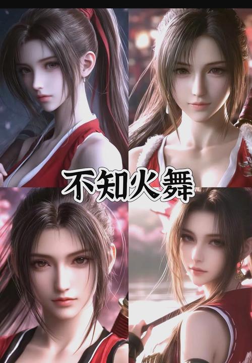 火舞买什么装备好-火舞好用吗-第7张图片 火舞买什么装备好-火舞好用吗-第7张图片