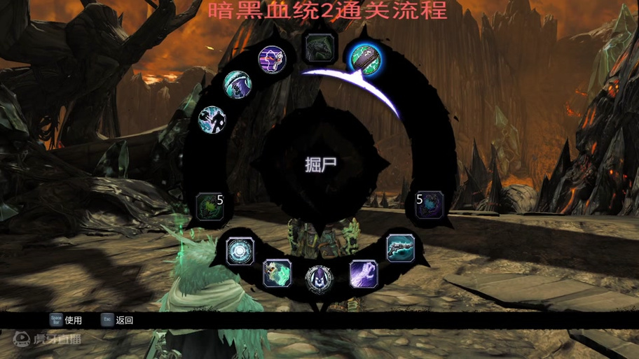 【暗黑血统用装备怎么打，暗黑血统流程攻略】-第1张图片